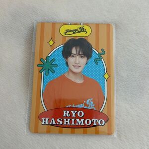 ジュニア HiHiJets 橋本涼 プロフィールカード