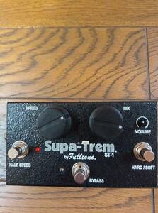 Fulltone Supa-Trem ST-1　トレモロ　エフェクター 