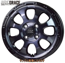 HOT STUFF ホットスタッフ MAD CROSS マッドクロス GRACE グレイス ４本セット 14インチ 4.5J 4/100 +45 BKC/BK 送料無料(一部地域除)_画像1