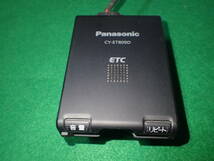パナソニック　Panasonic ETC車載器 CY-ET809D アンテナ一体式 中古　説明書付　美品　除菌済　売り切り_画像3