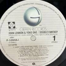 【LP】帯付き レコード 再生未確認 ジョン・レノン、ヨーコ・オノ/ダブル・ファンタジー/ P-109481 ※まとめ買い大歓迎!同梱可能です_画像5