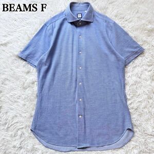 【極美品】 BEAMS F ビームスエフ 半袖シャツ ビジネス SLIMFIT スリムフィット リネン 麻 ポリエステル L