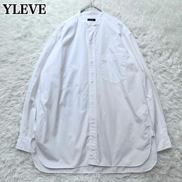 【極美品】YLEVE イレーヴ バンドカラーシャツ スタンドカラー コットン100% 綿 ホワイト 白 長袖シャツ ユニセックス