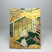 n2/日本絵画名作展 ニューヨーク・パブリック・ライブラリー所蔵 神戸市立博物館 1987 ゆうメール送料180円 ②_画像2