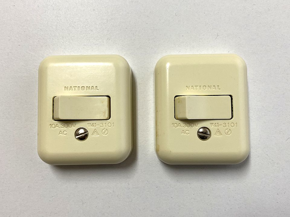 Yahoo!オークション -「松下電工 スイッチ」の落札相場・落札価格 Yahoo!オークション -「松下電工 スイッチ」の落札相場・落札価格