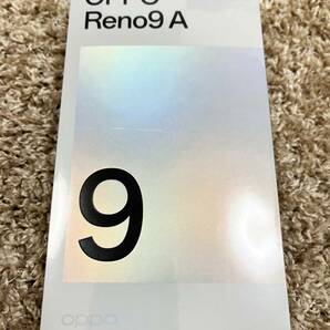 【新品未開封】 OPPO Reno9 A SIMフリー 宅急便全国送料無料の画像1