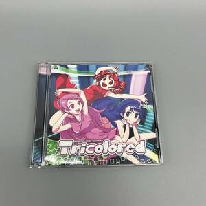 UTAU3人娘 コンピレーションアルバム Tricolored CD 2枚 管:050911-ps