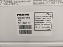 〇 【通電確認済】 Panasonic パナソニック 電気食器洗い乾燥機 家電 NP-TZ200-W 2020年製 エコナビ 前開きタッチドア 現状品_画像9