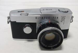 OLYMPUS PEN-F （シルバー）