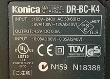 Konica　バッテリーチャージャー　DR-BC-K4