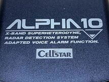 CELLSTAR　セルスター　ALPHA10