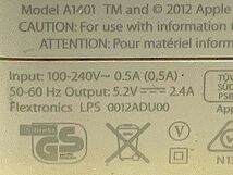 完動品　USB電源アダプター　5.2V-2.4A