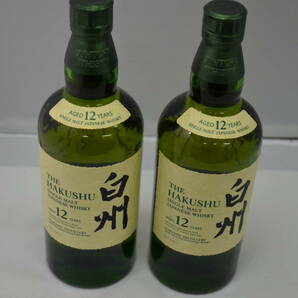 【大黒屋】 未開栓 SUNTORY サントリー シングルモルトウイスキー 白州 12年 43度 700ml ×2本 箱無しの画像2