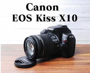 Canon Kiss X10 一眼レフ　標準レンズ　セット