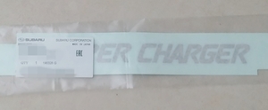 【スバル純正☆新品】　サンバー　≪SUPER CHARGER≫　ステッカー デカール スーパーチャージャー