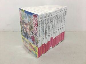 ライトノベル 悪役令嬢になんかなりません。私は普通の公爵令嬢です！ 11冊セット 明。カドカワBOOKS 2405BKR022