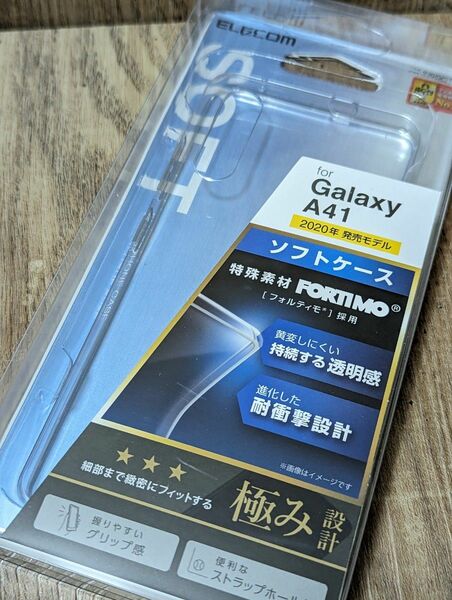 値下げ交渉いたしません Galaxy A41／ソフトケース