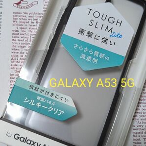 対応機種：Galaxy A53 5G(SC-53C/SCG15) 値下げ交渉いたしません× TOUGH SLIM ELECOM