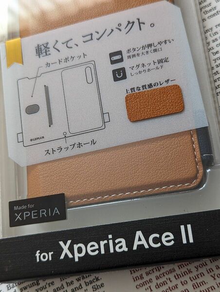 値下げ交渉いたしません Xperia Ace II SO-41B対応 手帳型ケース