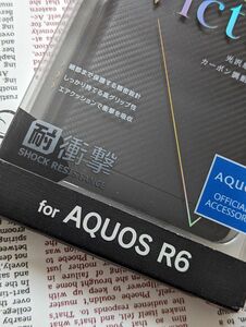 値下げ交渉いたしません 【AQUOS R6 SH-51B 対応】 耐衝撃カーボン調ケース