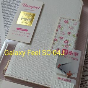 値下げ交渉はいたしません Galaxy Feel SC-04J フラワープリント スマホケース