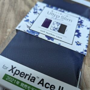 値下げ交渉いたしません Xperia Ace II　SO-41B ソフトレザーケース