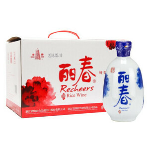  beauty spring yellow sake 375ml regular price 2000 jpy . profit |(*o*)|!