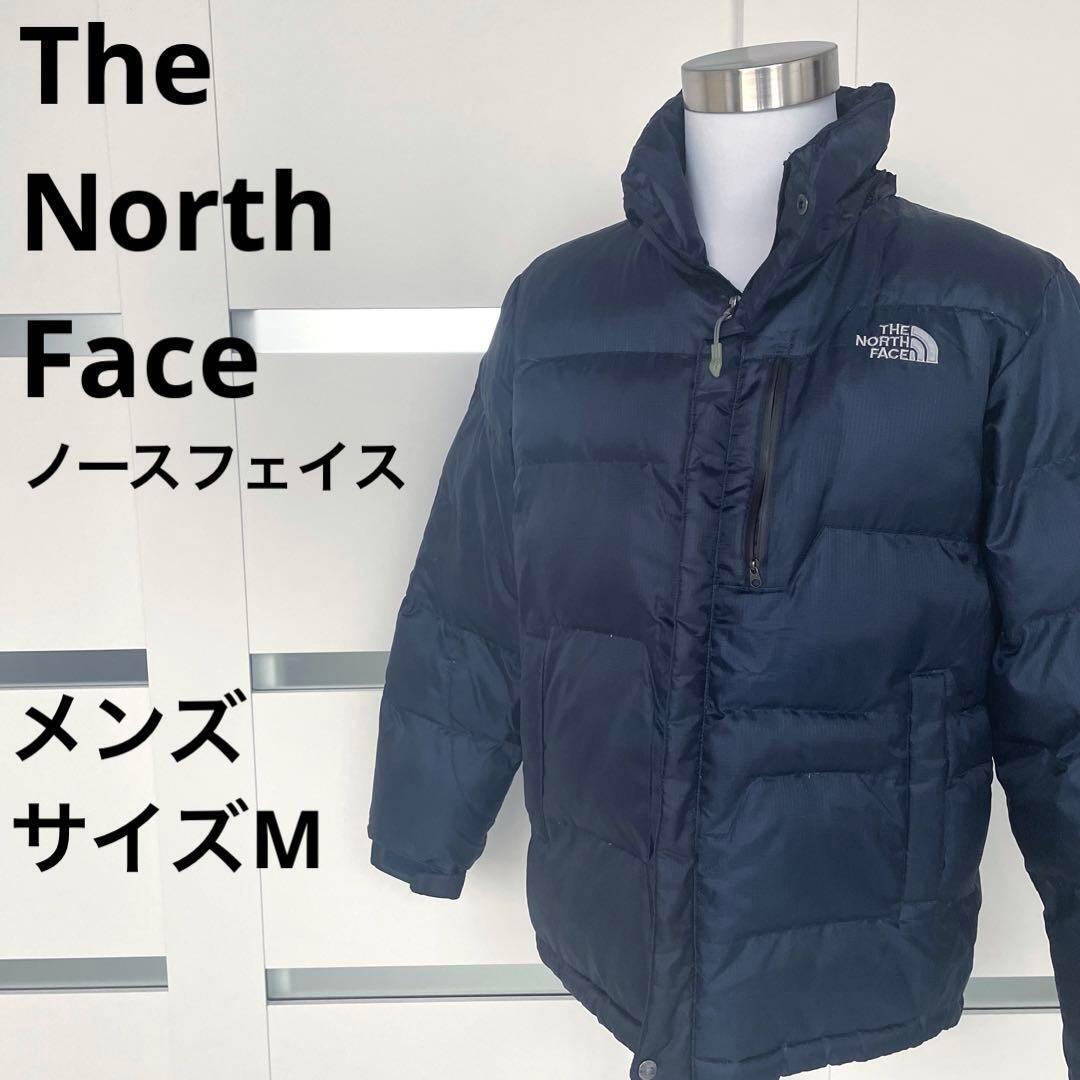 2025年最新】Yahoo!オークション -ダウンジャケット north face 2025年最新】Yahoo!オークション -ダウンジャケット north face