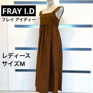 FRAY I.Dフレイ アイディー　ワンピース　レディース　茶色　0044