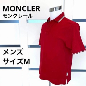 MONCLERモンクレール　ポロシャツ　サイズM 　赤　ペッパージャパン0049