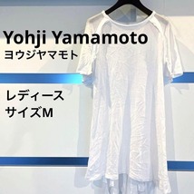 Yohji Yamamoto　ワンピース　レディース　サイズM　白　0034_画像1