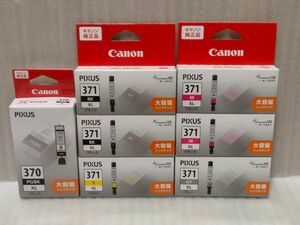 CANON キャノン PIXUS ピクサス 純正 インクタンク BCI-371XL+370XL 5色7個セット 新品