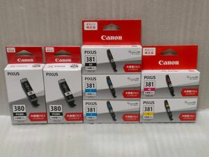 CANON キャノン PIXUS ピクサス 純正 インクタンク BCI-381XL+380XL 5色7個セット 新品