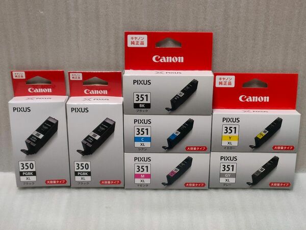 CANON キャノン PIXUS ピクサス 純正 インクタンク BCI-351XL+350XL+350 6色7個セット 新品