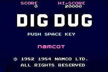 動作品 MSX 『 ディグダグ DIGDUG 』 _ NAMCO _　_画像8