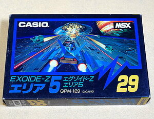 MSX 新品未開封 『 エグゾイド-Z　エリア5 』 - CASIO - 