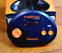 ジョイパッド【 Panasonic Power Pad FS-JS222 】_画像3