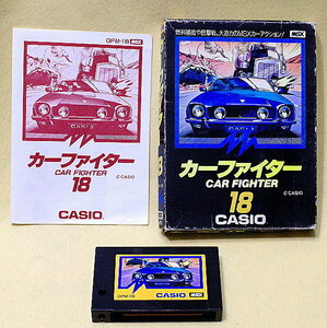 MSX 動作品 『 カーファイター 18 』 - CASIO - 