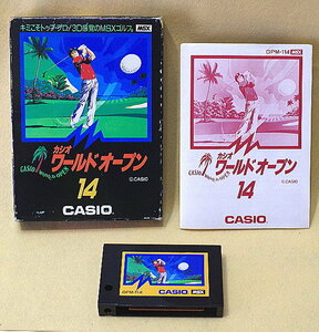 動作品 MSX 『 カシオワールドオープン 』 _　CASIO _　