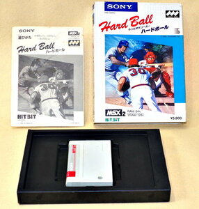  operation goods MSX2 [.... large Lee ga-. hard ball ] _ SONY _