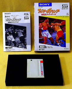  operation goods MSX2 [ Family boxing ] _ SONY _