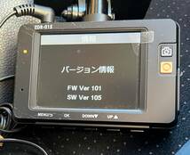 コムテック　ZDR-015 前後2カメラドライブレコーダー　動作確認済み　マイクロSDカード付　1円から　即決あり_画像7