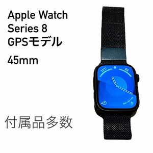 Apple Watch GPSモデル ミッドナイト Series8 45mm