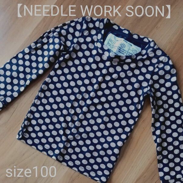 【NEEDLE WORK SOON】水玉のロンT　size100