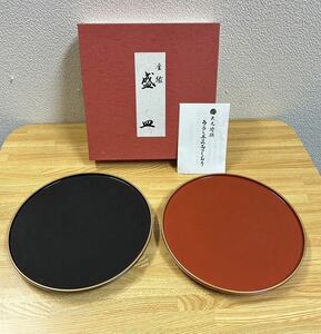 新品 未使用 うるし工芸 米永 金縁 盛皿 特選品 漆器 輪島塗 伝統工芸 2枚セット 箱付き