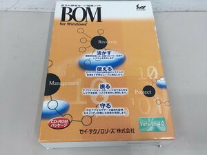 BOM 4.0 for Windows 自立分散型Server監視ソフト （管２F）