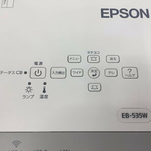 ランプ使用時間僅か215時間 EPSON ビジネスプロジェクター【EB-535W】 （管２F）の画像5