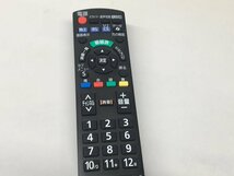 Panasonic テレビリモコン 　N2QAYB000814　中古品　　(管：2A2-M1）　_画像2