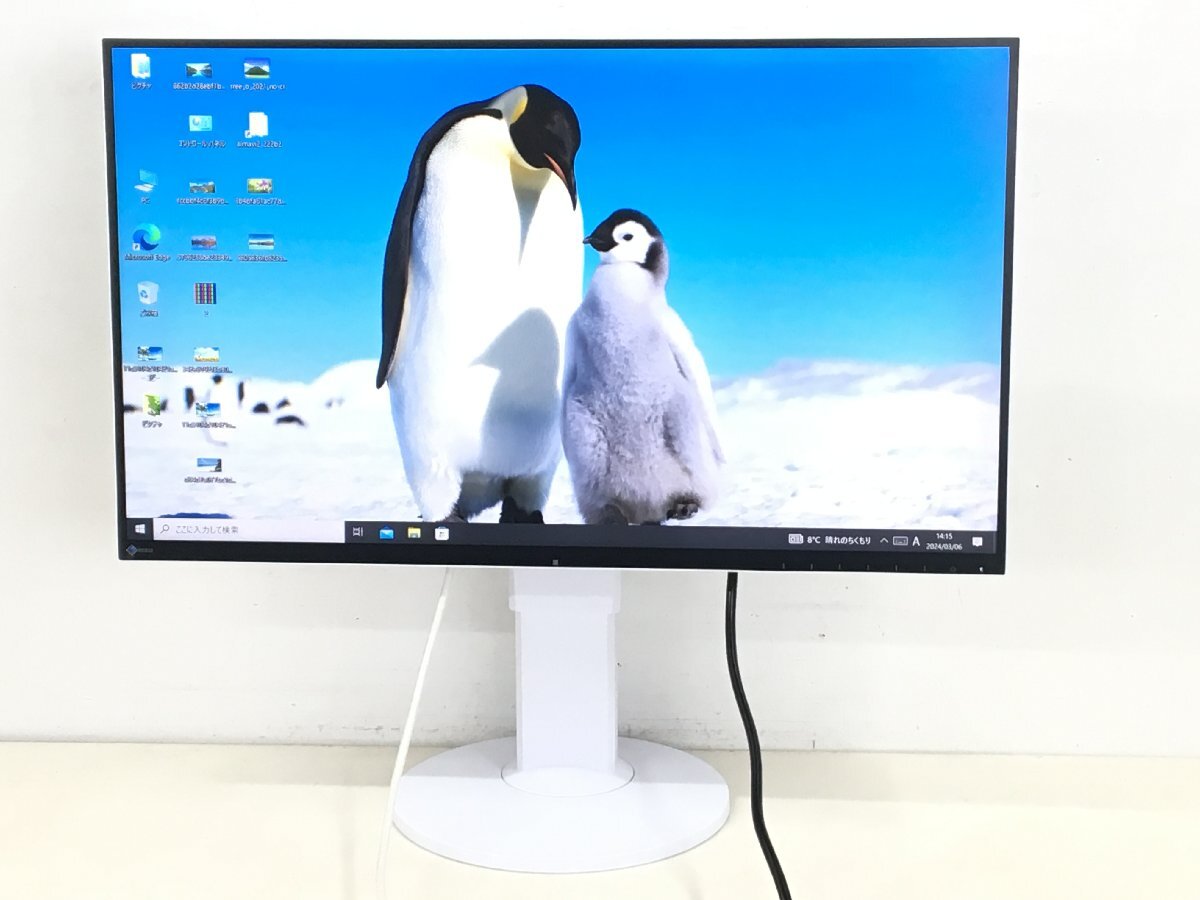 Yahoo!オークション -「eizo ev2750」の落札相場・落札価格 Yahoo!オークション -「eizo ev2750」の落札相場・落札価格