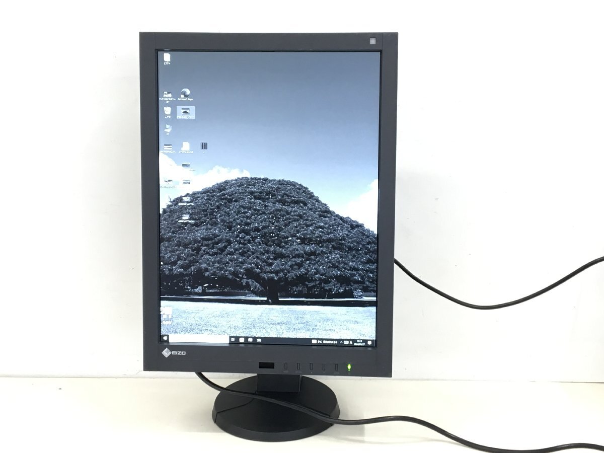 Yahoo!オークション -「radiforce gx340」の落札相場・落札価格 Yahoo!オークション -「radiforce gx340」の落札相場・落札価格